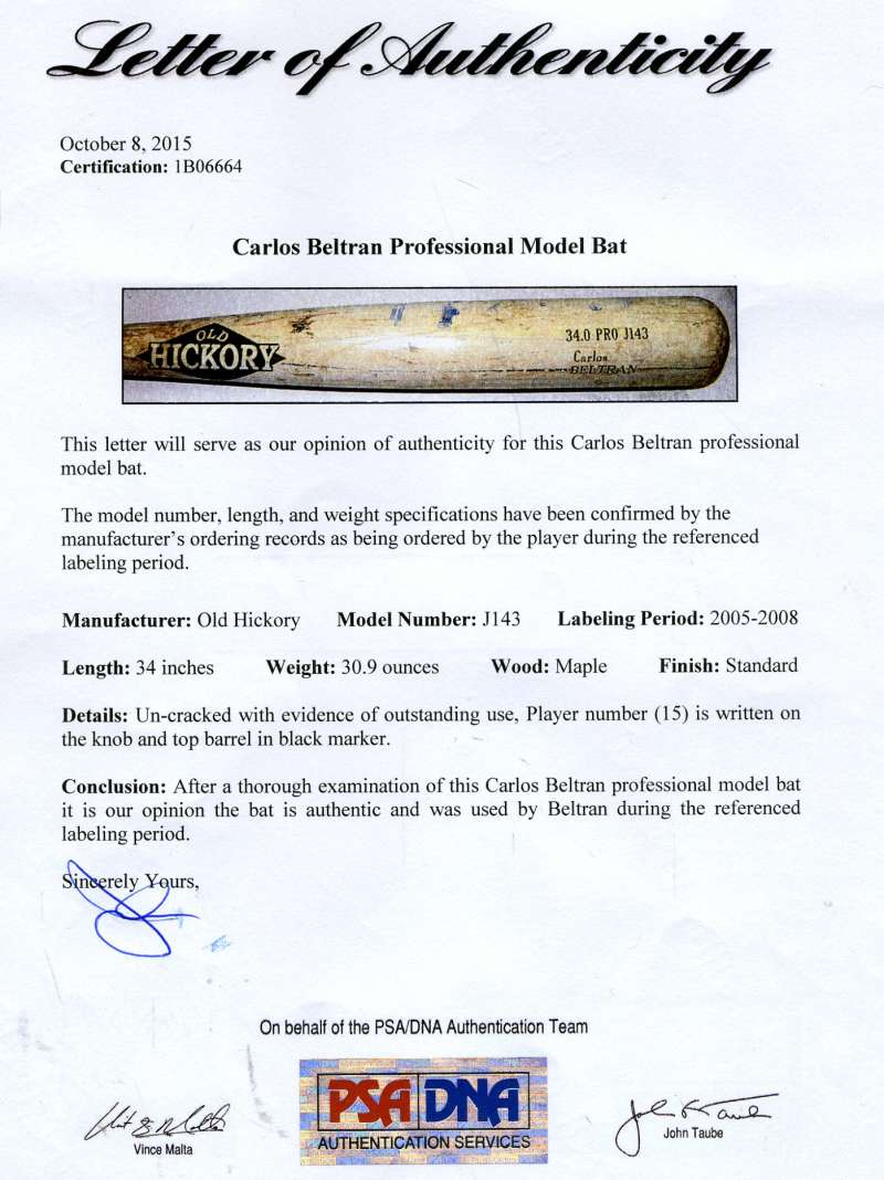 Baseball Memorabilia