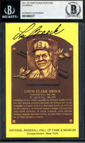 Lou Brock Beckett BAS Signed Gold Hall of Fame Plaque Postcard Autograph