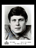 John Hannah Signed 8x10 Photo Autograph Patriots
