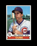 Dave Johnson Signed 1979 Topps Chicago Cubs Autograph