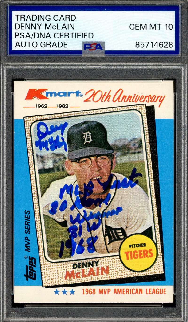 Denny McLain Gem Mint 10 PSA DNA Signed 1982 Topps Kmart MVP 68 Tigers Autograph